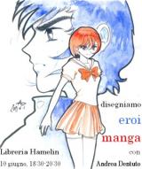 manga1
